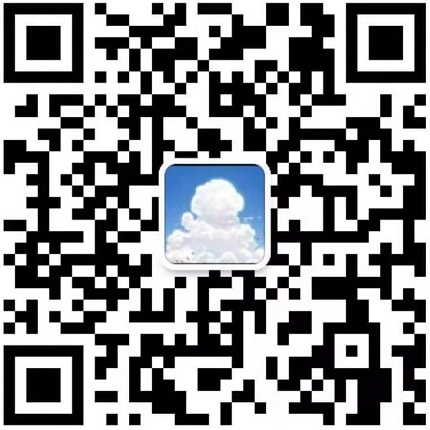 代理招生合作請(qǐng)加微信